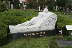 名人墓碑怎样设计？？？？？？纪念与传承的永恒印记