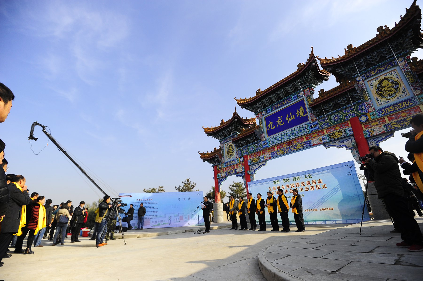 122cc太阳集成游戏(中国)有限公司官网