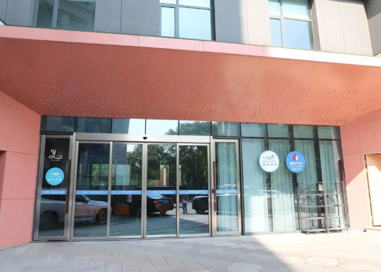 122cc太阳集成游戏(中国)有限公司官网