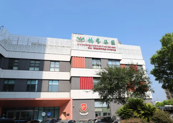 122cc太阳集成游戏(中国)有限公司官网