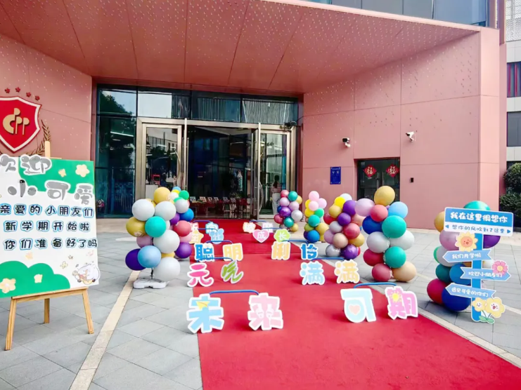 122cc太阳集成游戏(中国)有限公司官网