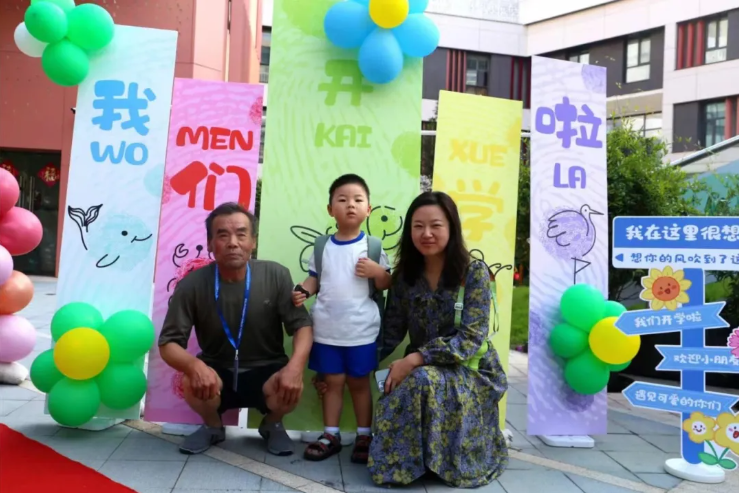 122cc太阳集成游戏(中国)有限公司官网