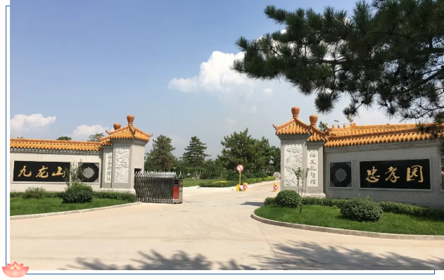 122cc太阳集成游戏(中国)有限公司官网