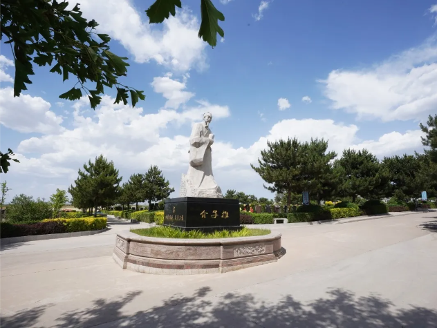 122cc太阳集成游戏(中国)有限公司官网