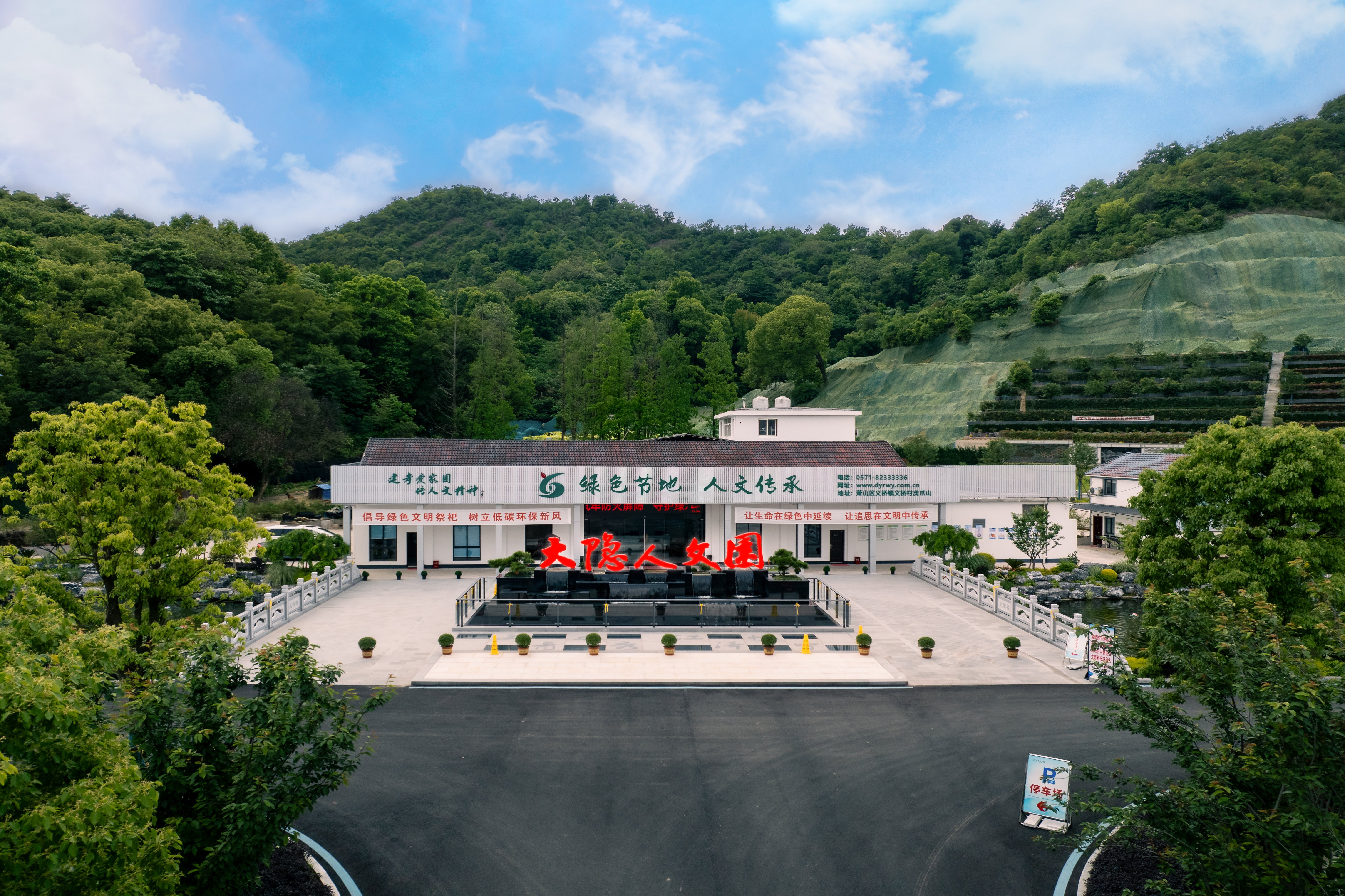 122cc太阳集成游戏(中国)有限公司官网