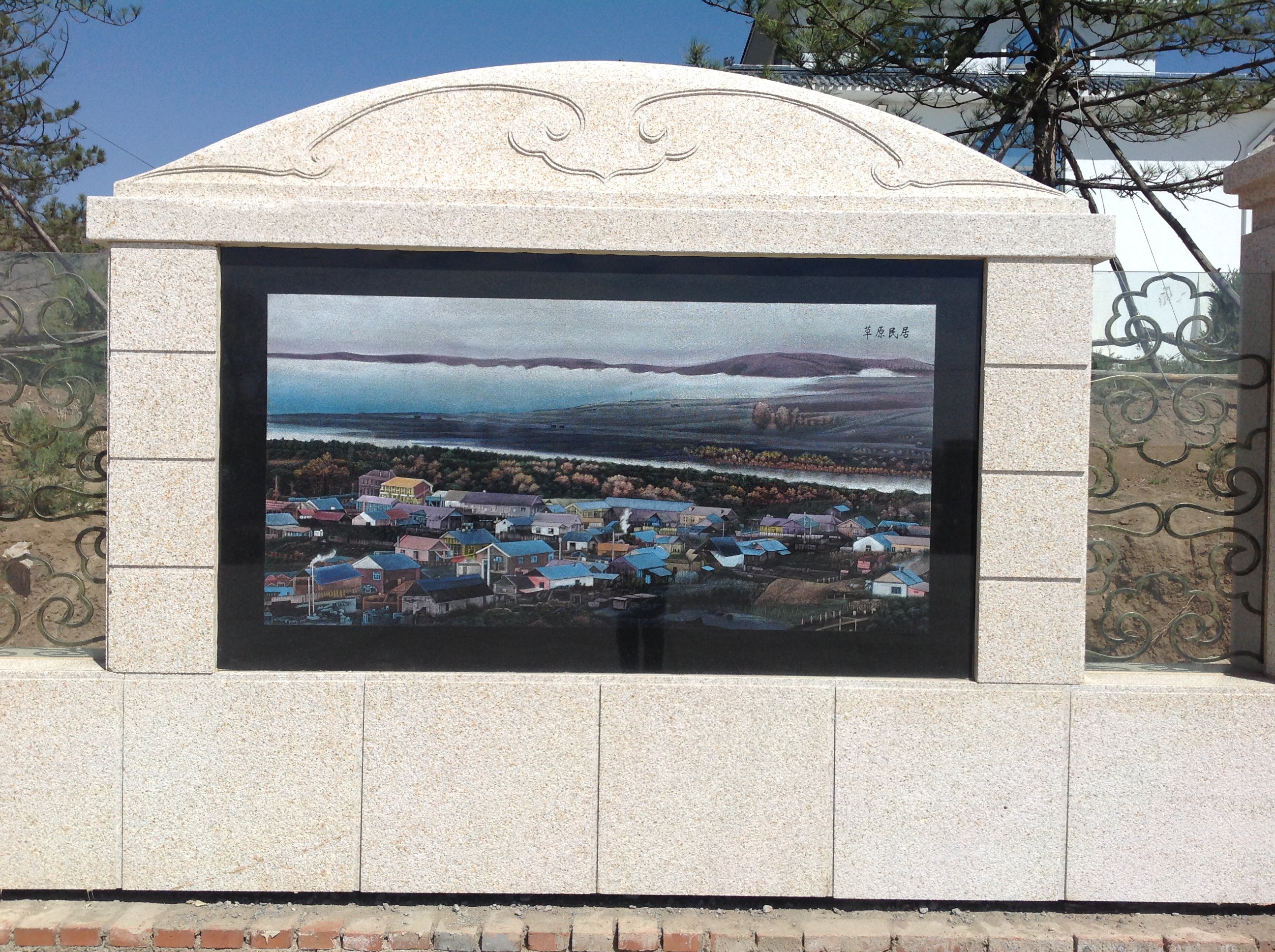 122cc太阳集成游戏(中国)有限公司官网