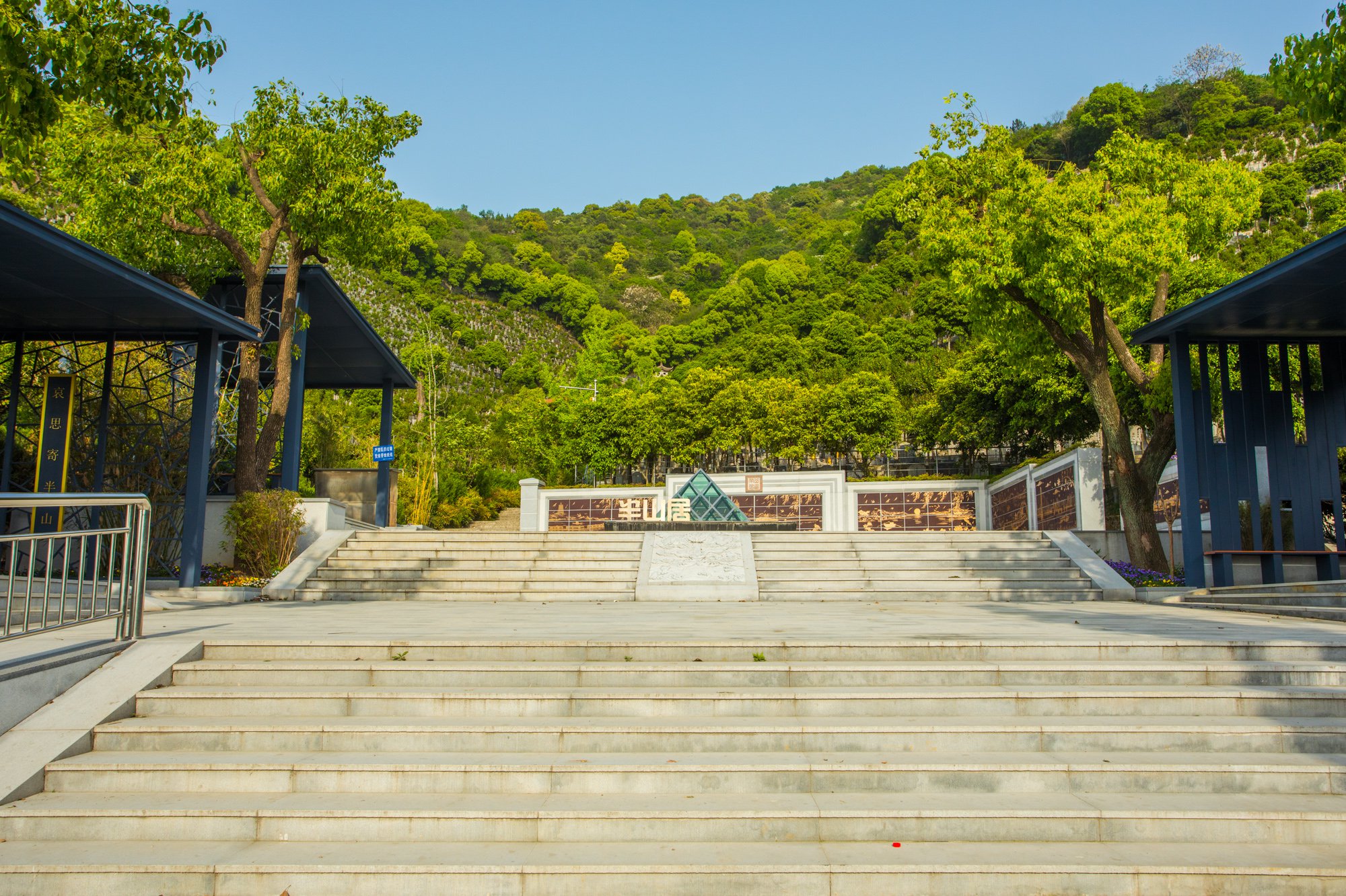 122cc太阳集成游戏(中国)有限公司官网