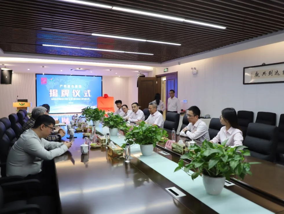 122cc太阳集成游戏(中国)有限公司官网