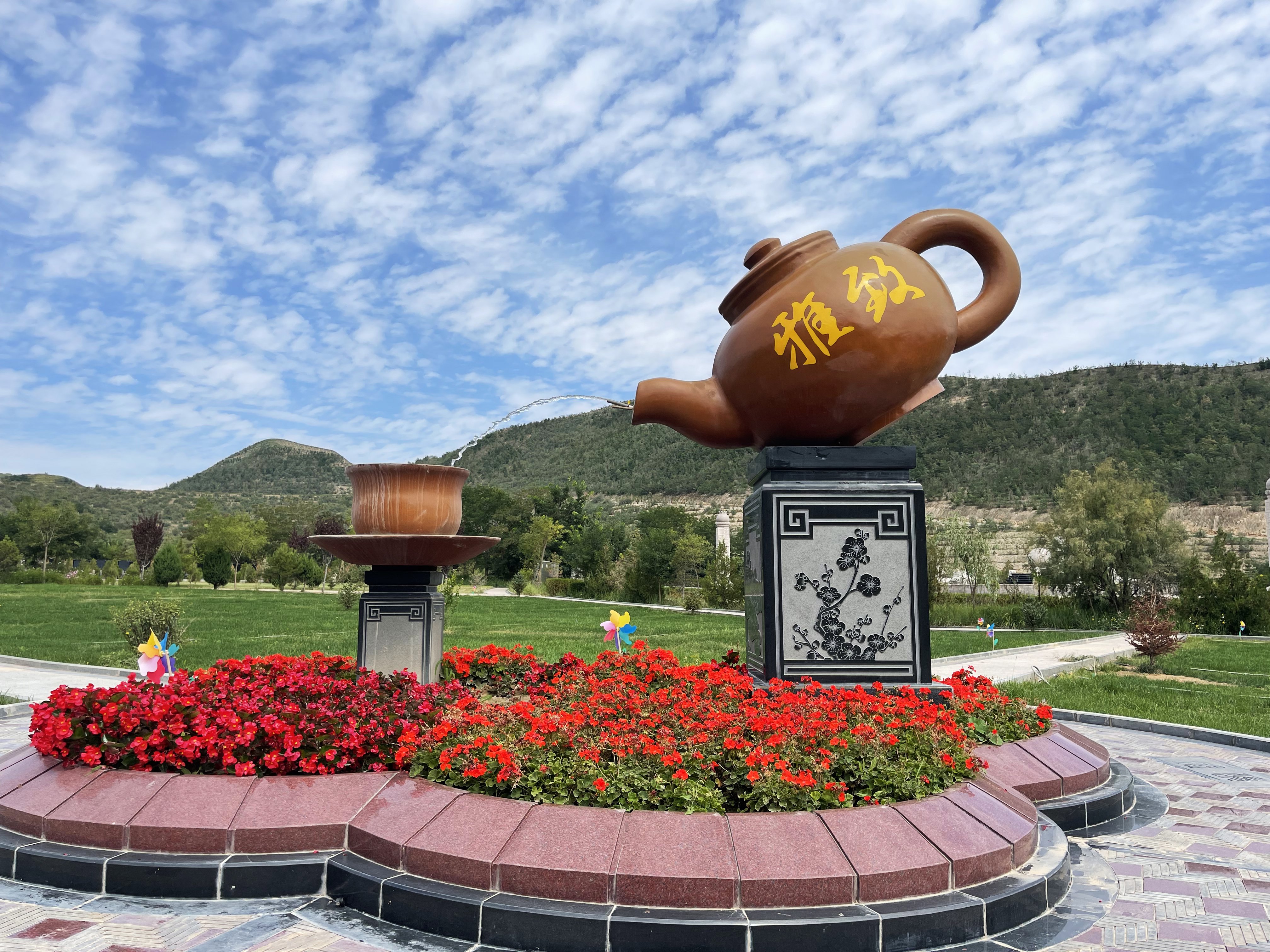 122cc太阳集成游戏(中国)有限公司官网