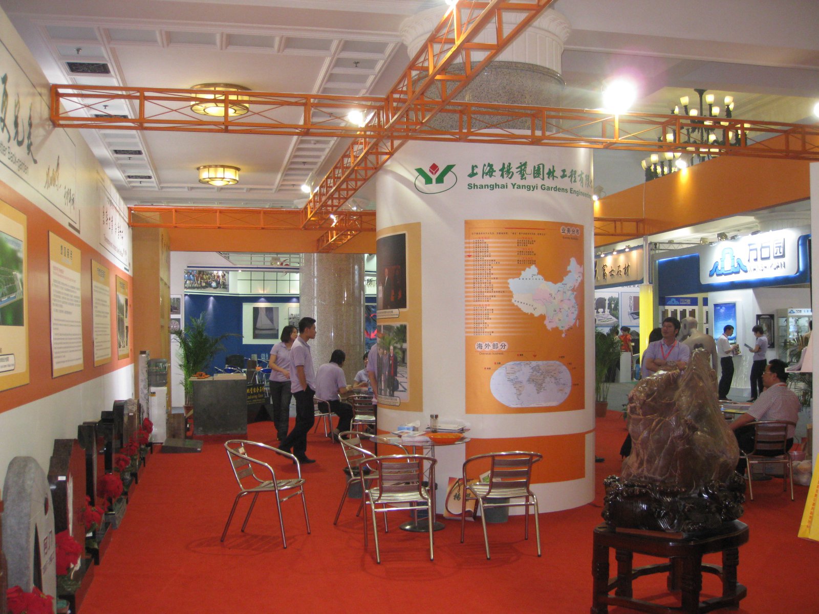 122cc太阳集成游戏(中国)有限公司官网