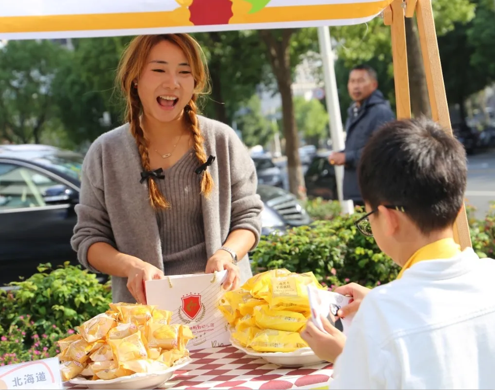 122cc太阳集成游戏(中国)有限公司官网