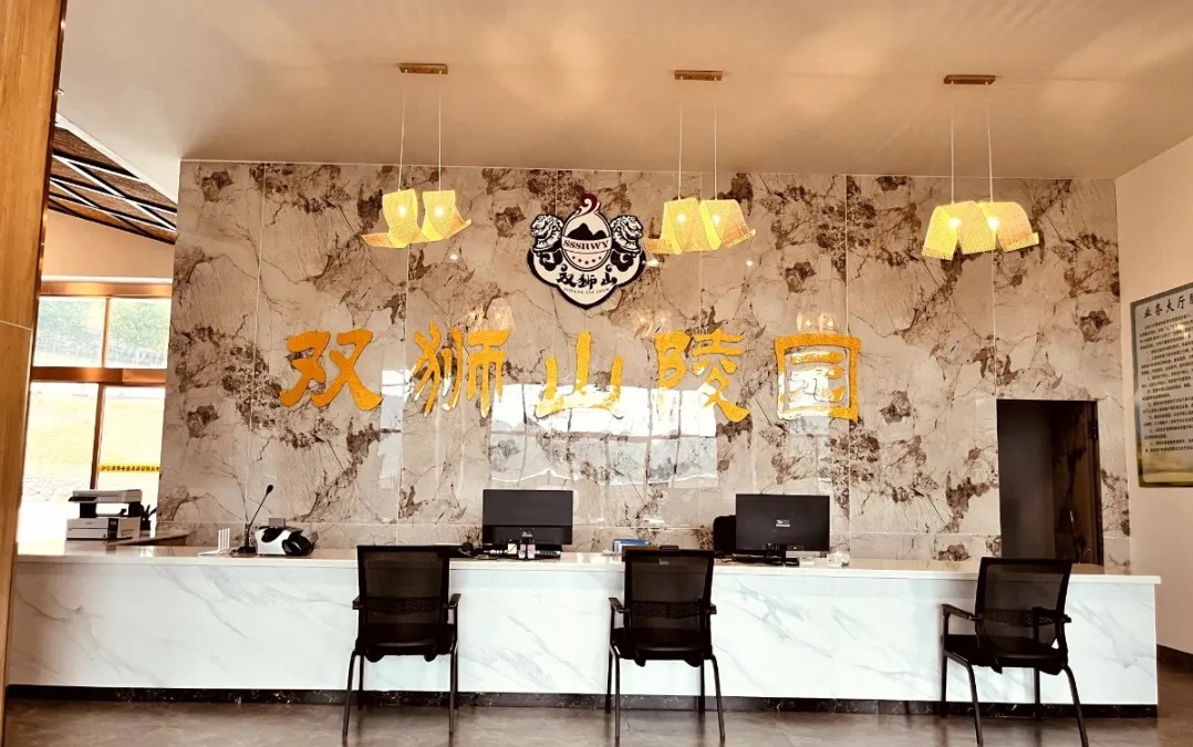 122cc太阳集成游戏(中国)有限公司官网