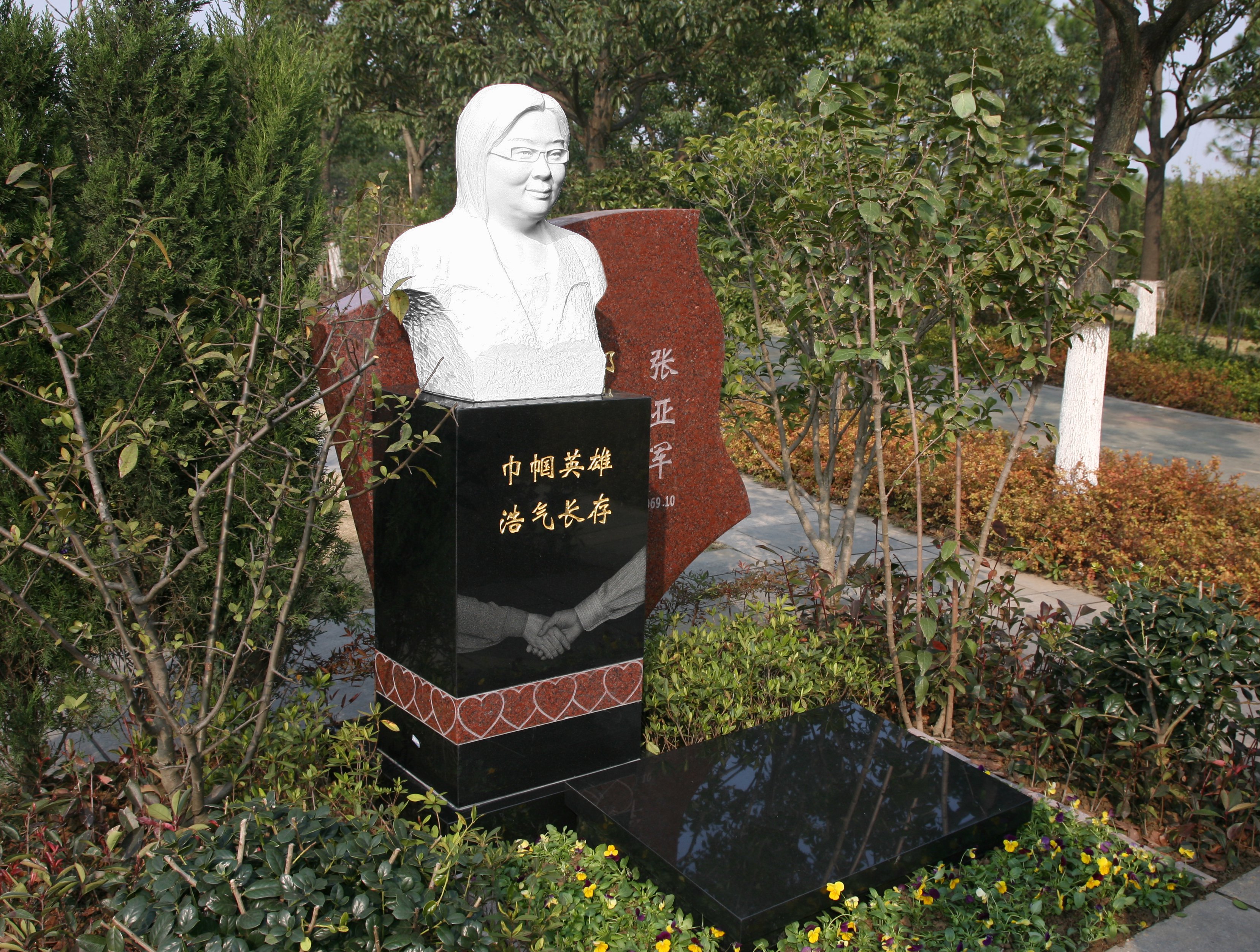 122cc太阳集成游戏(中国)有限公司官网