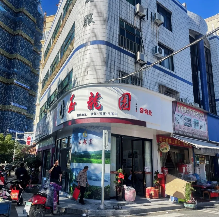 122cc太阳集成游戏(中国)有限公司官网