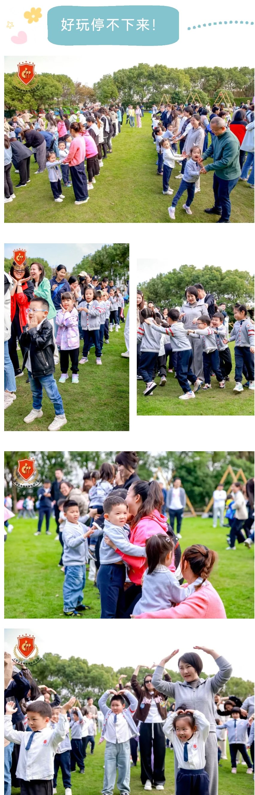 122cc太阳集成游戏(中国)有限公司官网