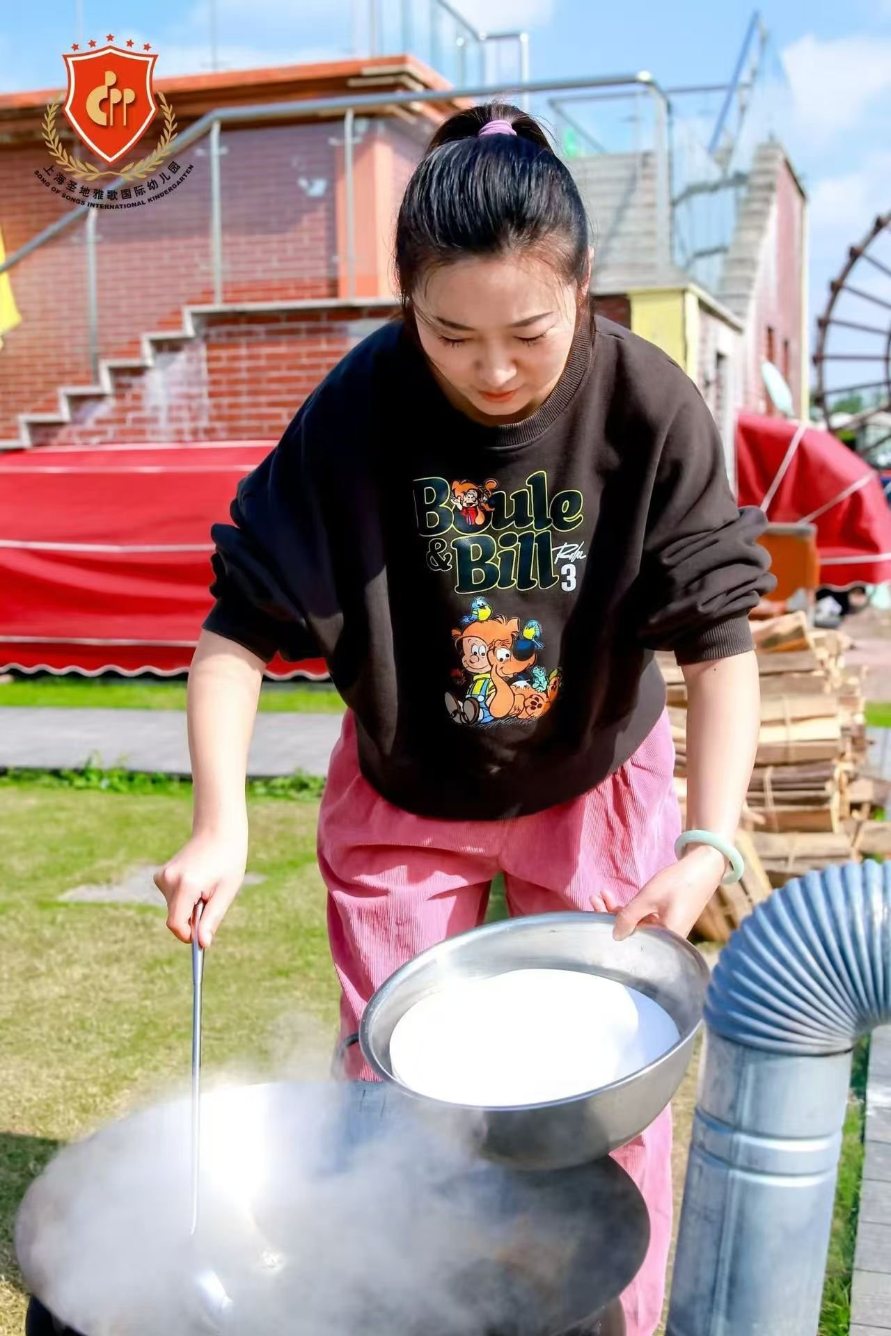 122cc太阳集成游戏(中国)有限公司官网