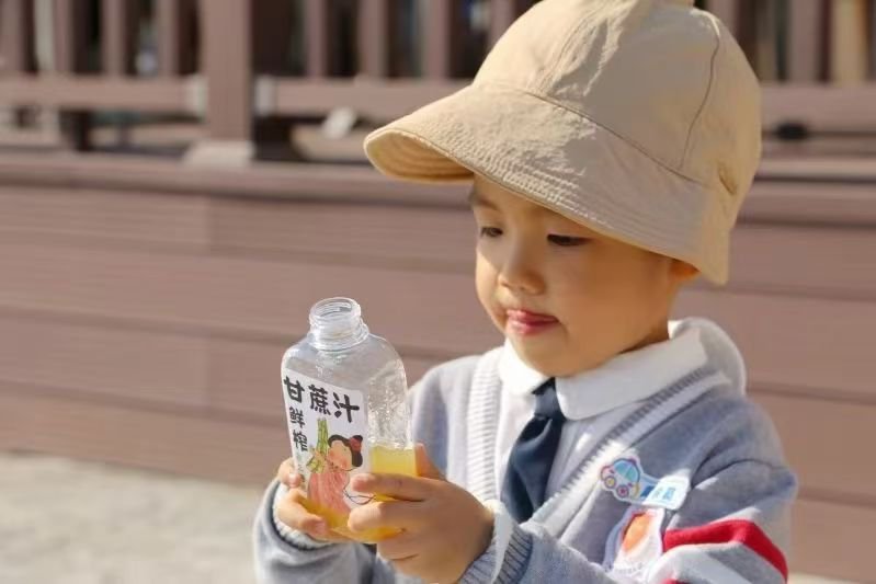 122cc太阳集成游戏(中国)有限公司官网