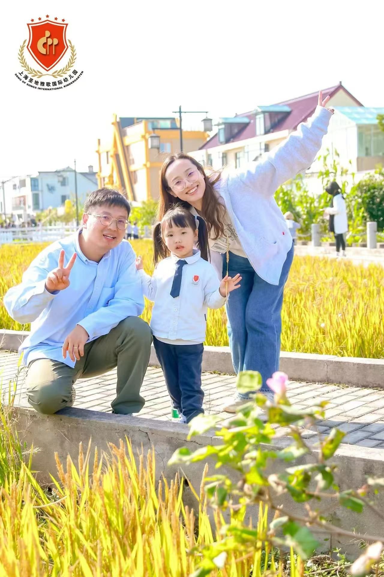 122cc太阳集成游戏(中国)有限公司官网