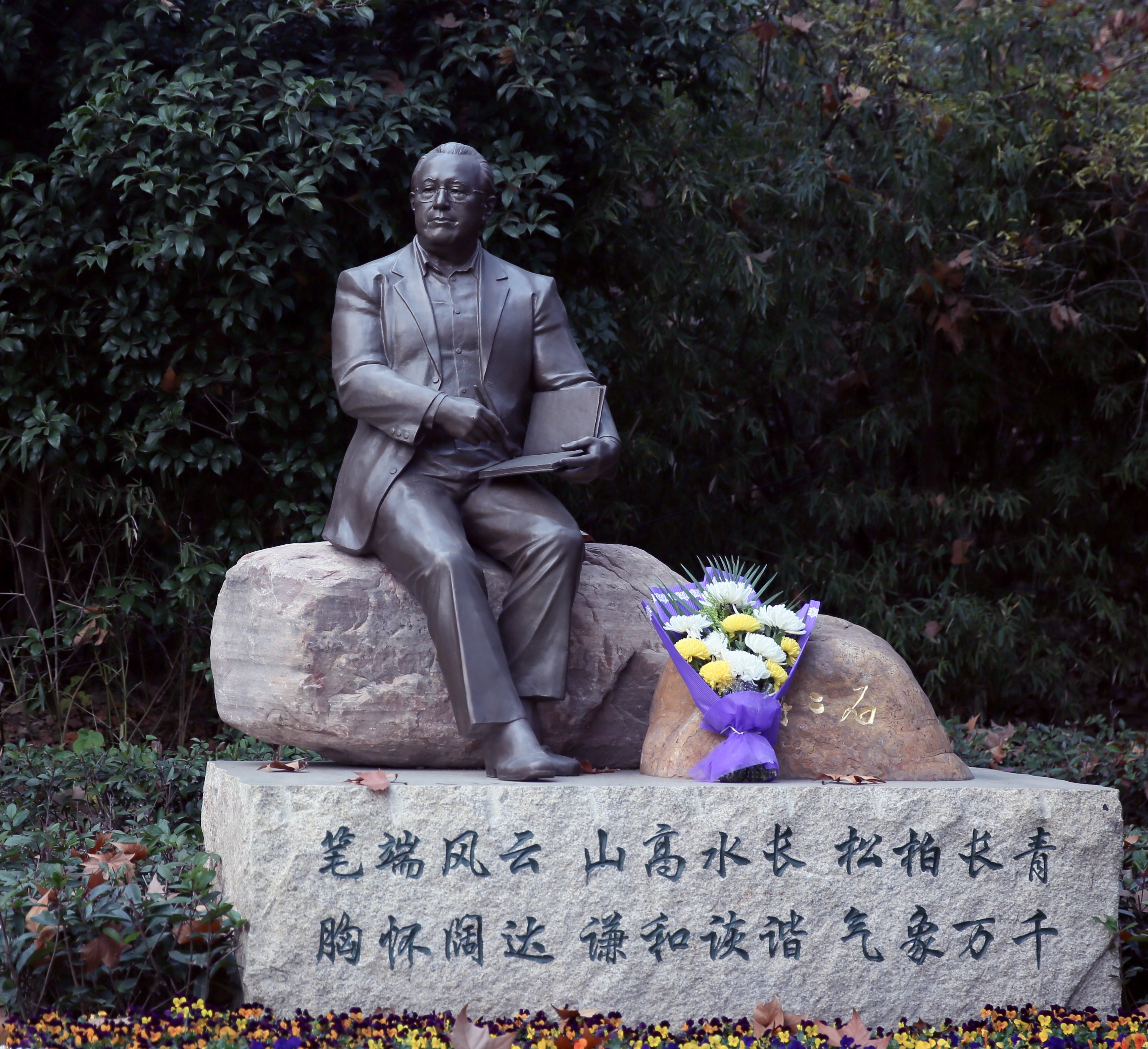 122cc太阳集成游戏(中国)有限公司官网