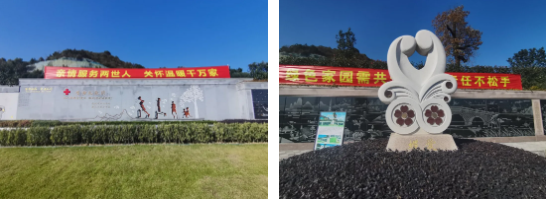 122cc太阳集成游戏(中国)有限公司官网