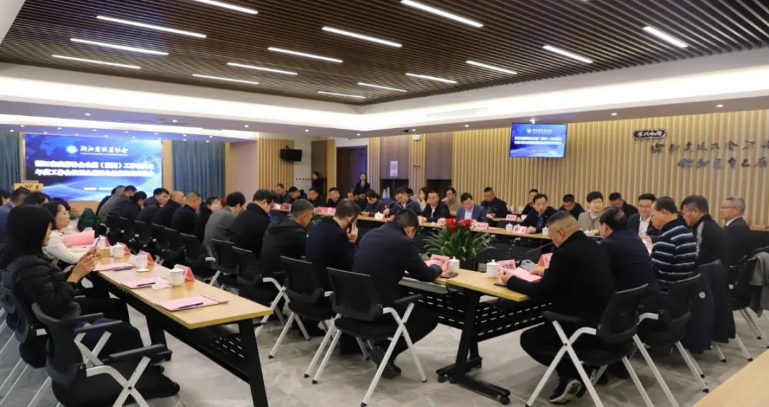 122cc太阳集成游戏(中国)有限公司官网