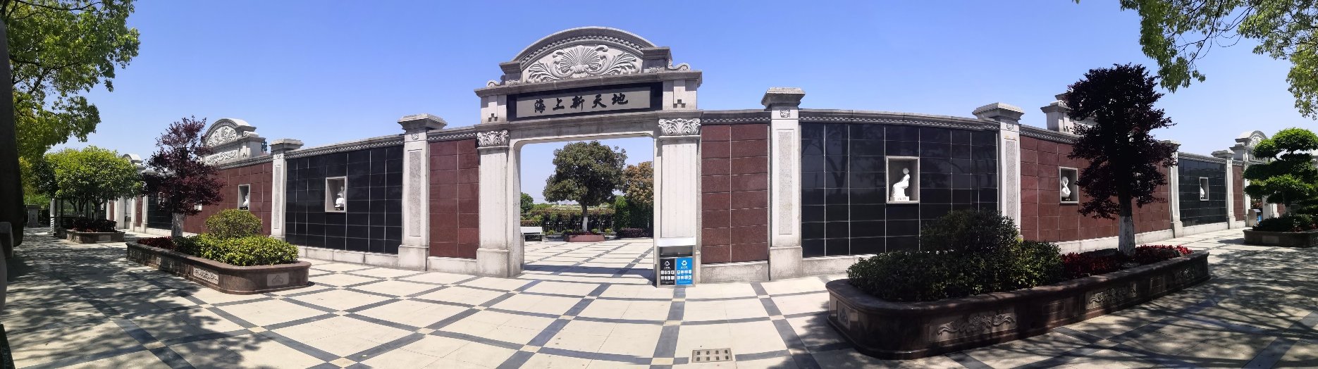 122cc太阳集成游戏(中国)有限公司官网