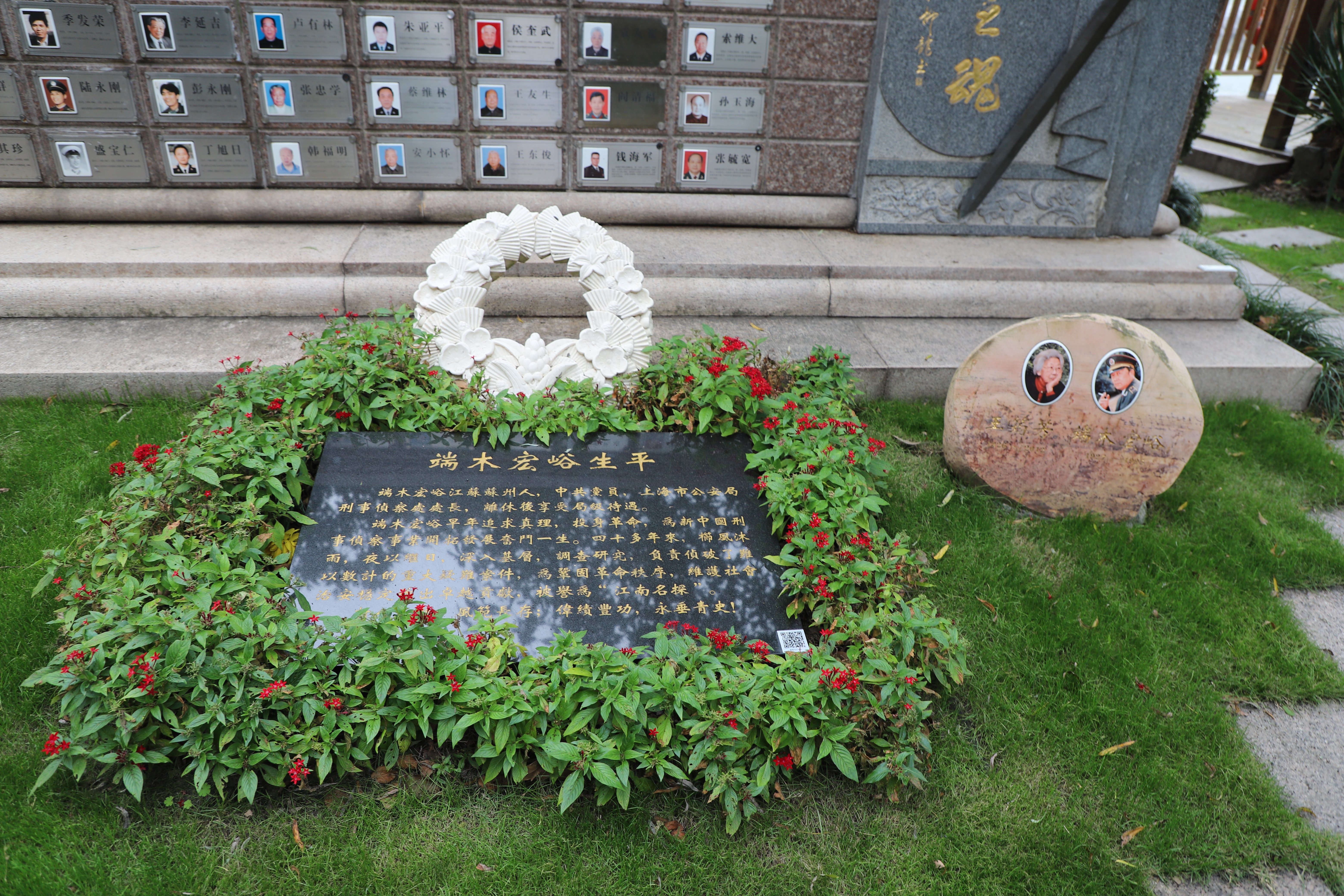 122cc太阳集成游戏(中国)有限公司官网