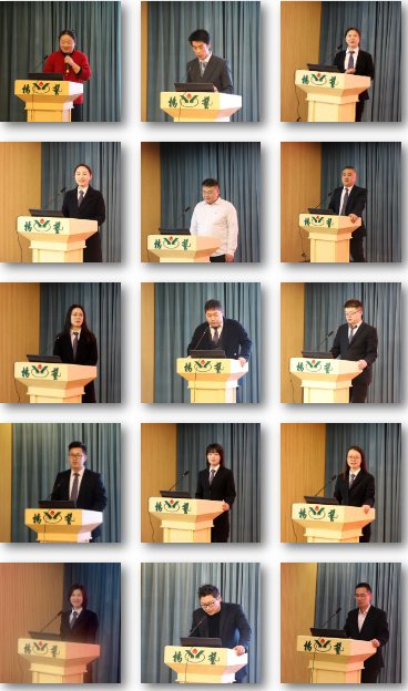 122cc太阳集成游戏(中国)有限公司官网