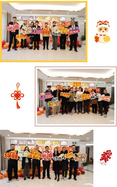 122cc太阳集成游戏(中国)有限公司官网