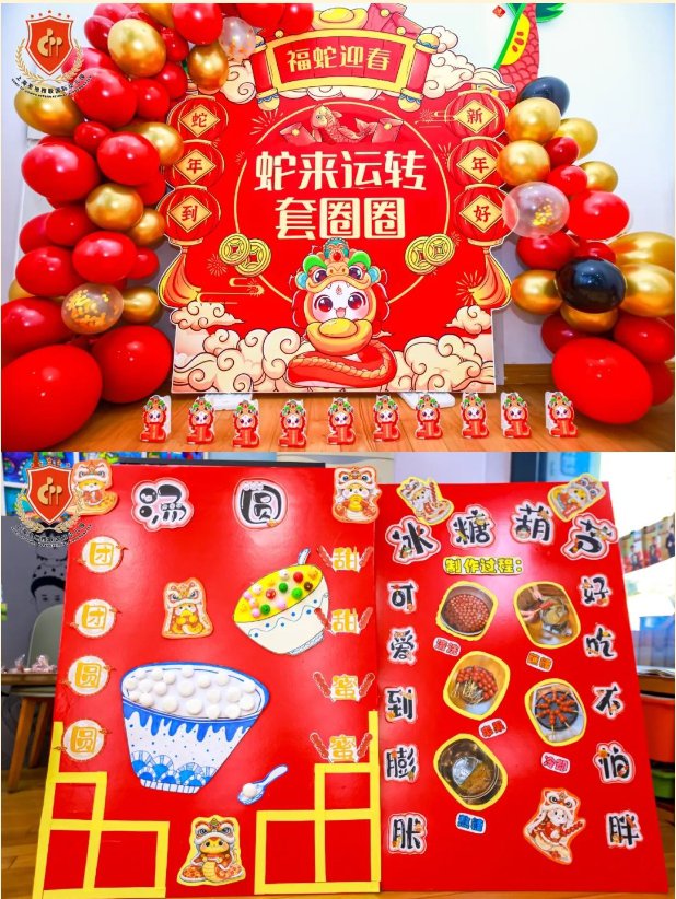 122cc太阳集成游戏(中国)有限公司官网