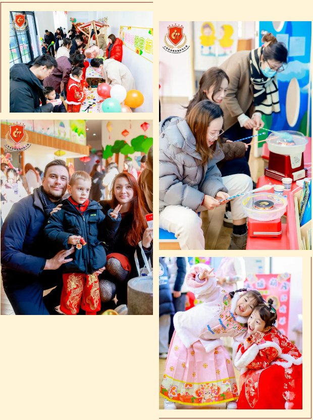 122cc太阳集成游戏(中国)有限公司官网