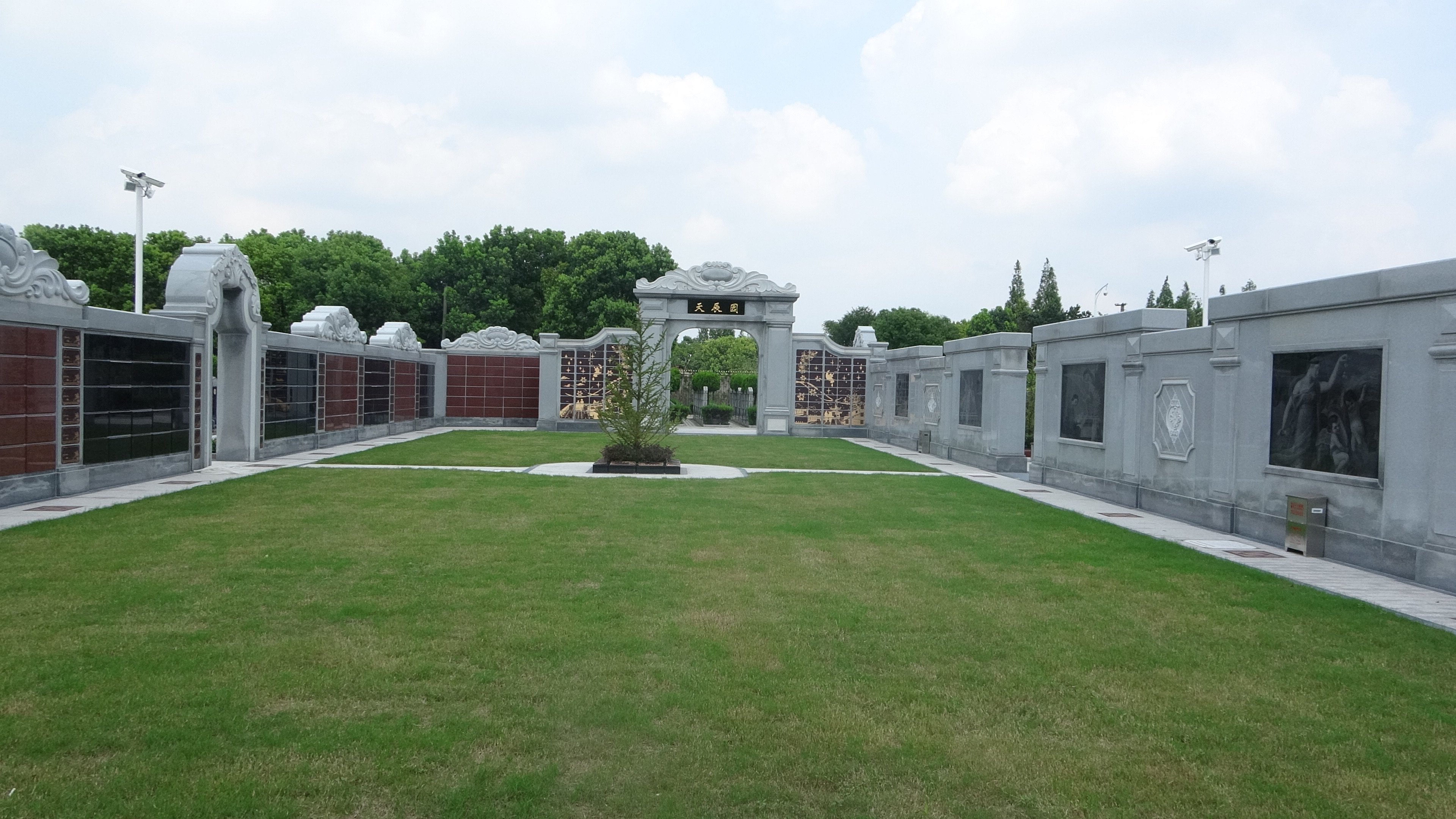 122cc太阳集成游戏(中国)有限公司官网