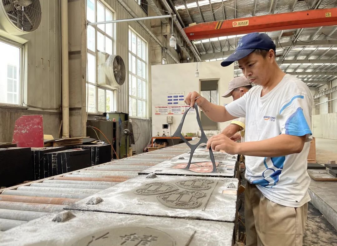 122cc太阳集成游戏(中国)有限公司官网