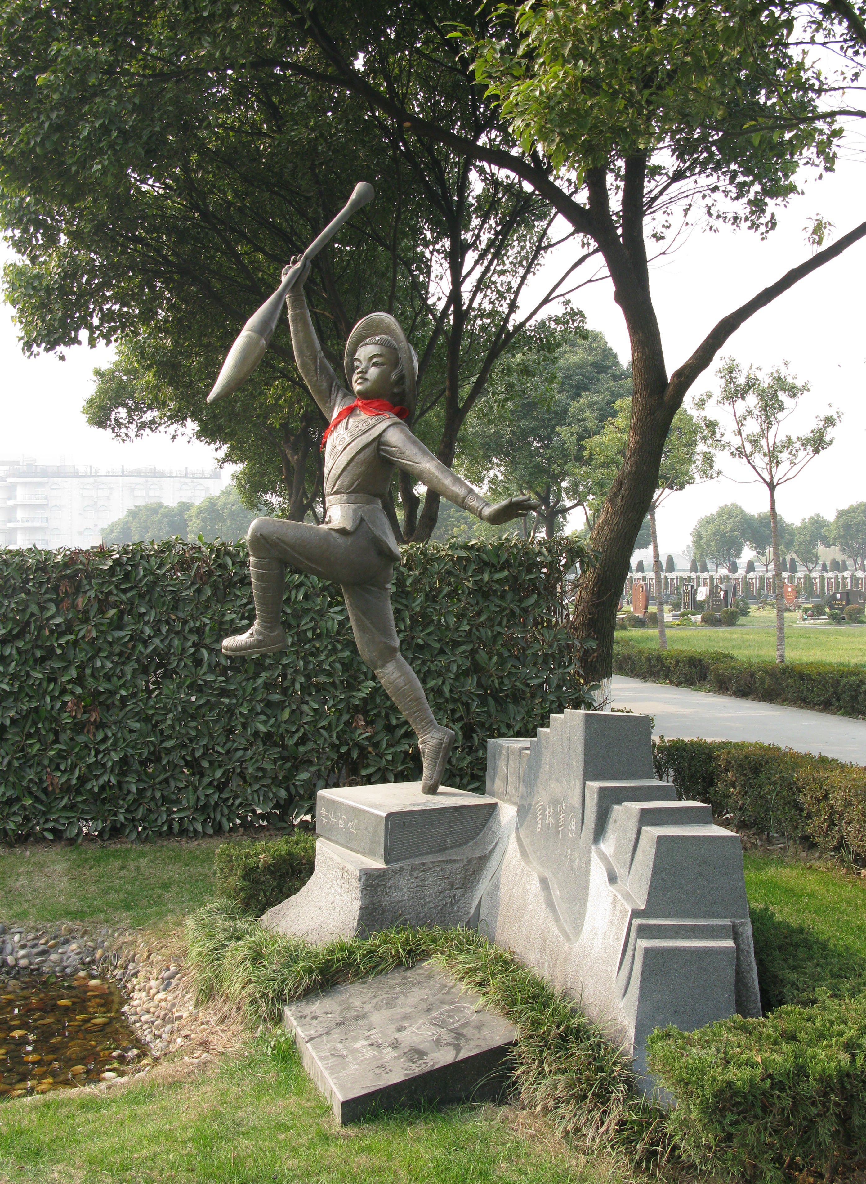 122cc太阳集成游戏(中国)有限公司官网