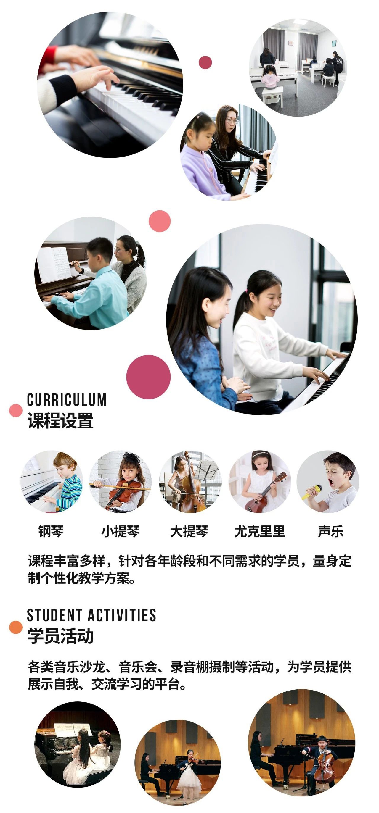 122cc太阳集成游戏(中国)有限公司官网