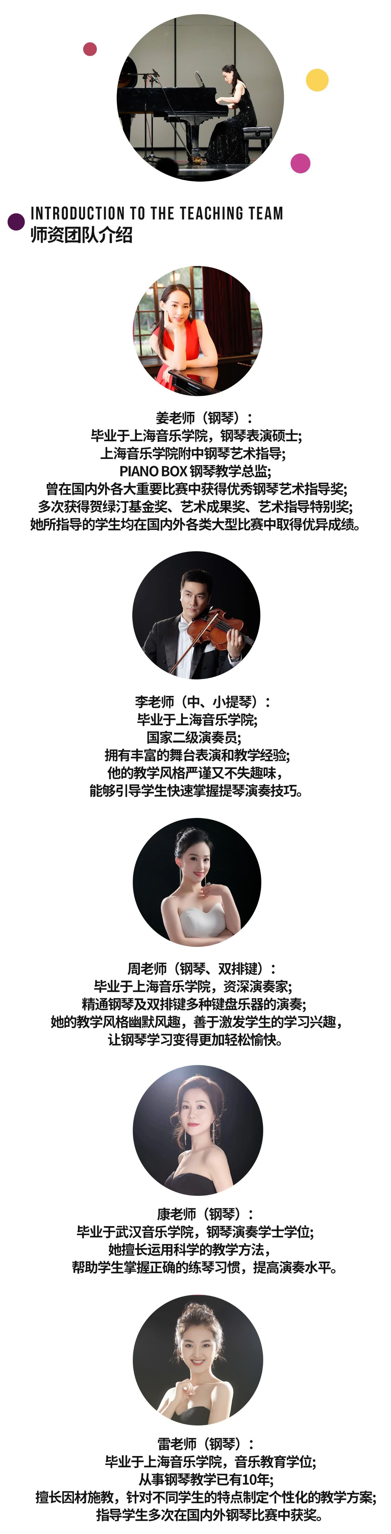 122cc太阳集成游戏(中国)有限公司官网