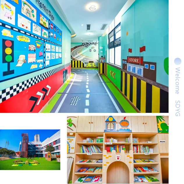 122cc太阳集成游戏(中国)有限公司官网