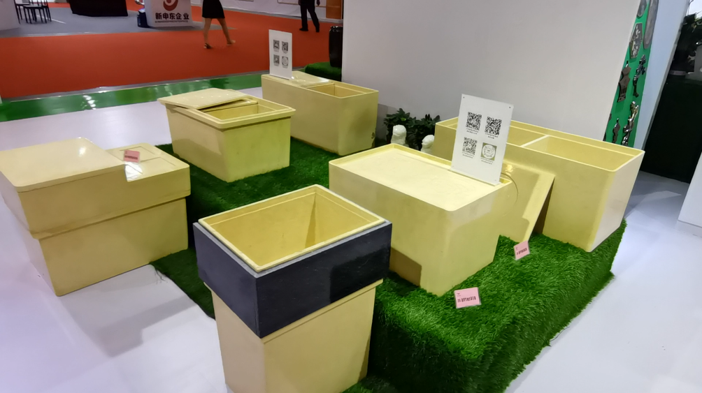 122cc太阳集成游戏(中国)有限公司官网