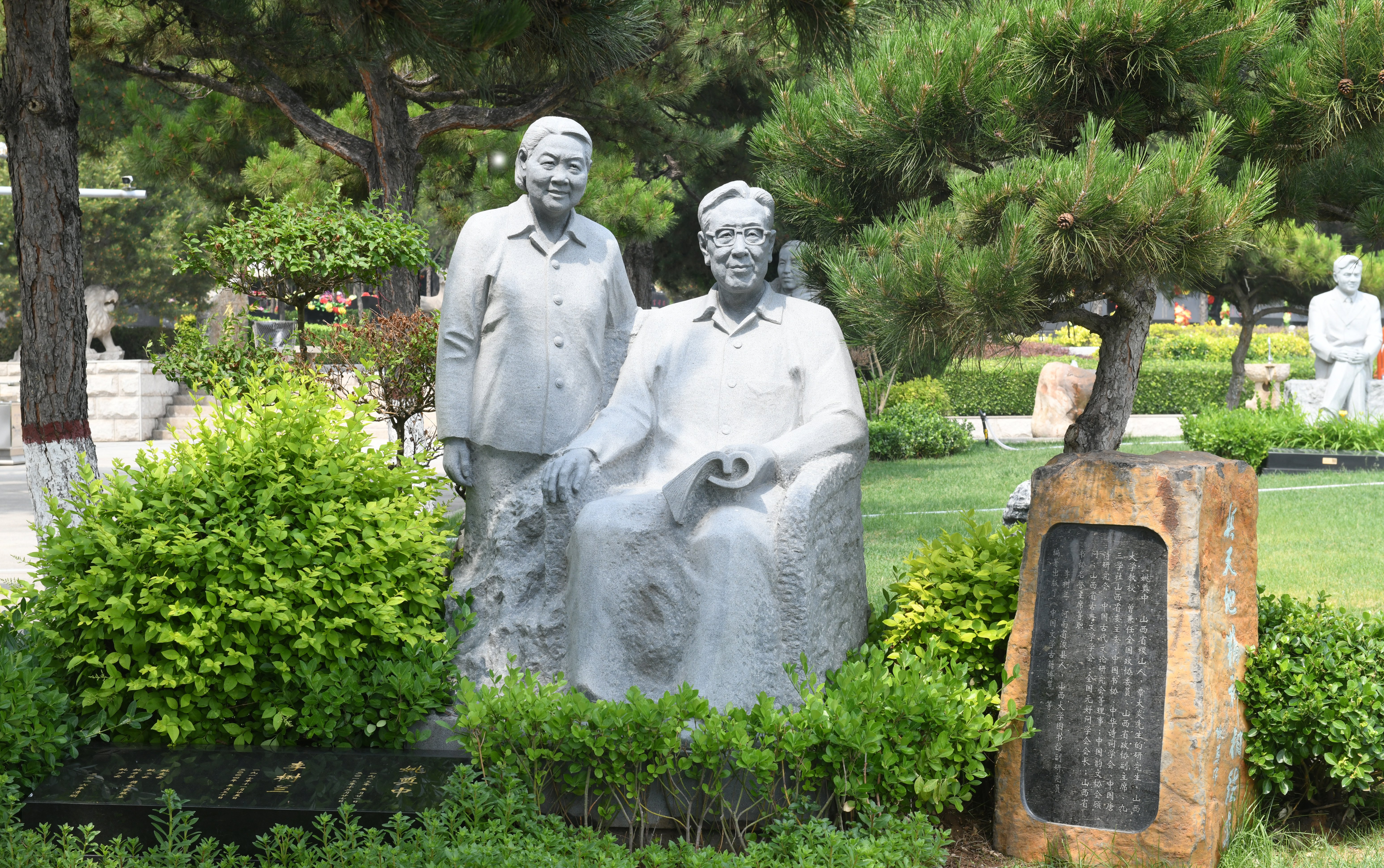 122cc太阳集成游戏(中国)有限公司官网