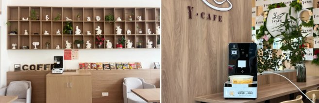 122cc太阳集成游戏(中国)有限公司官网