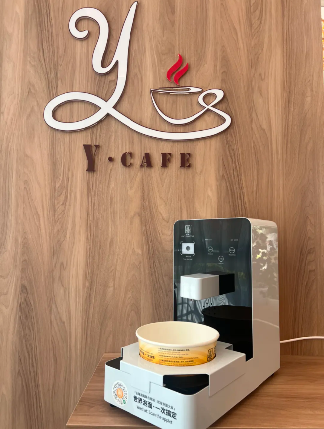 122cc太阳集成游戏(中国)有限公司官网