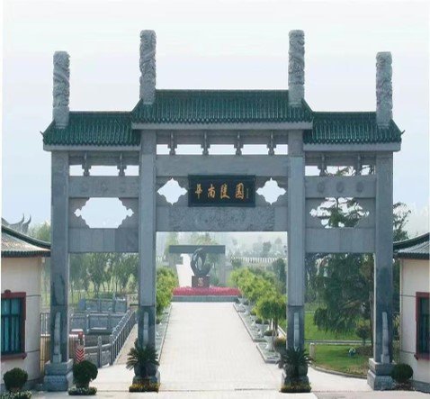 122cc太阳集成游戏(中国)有限公司官网