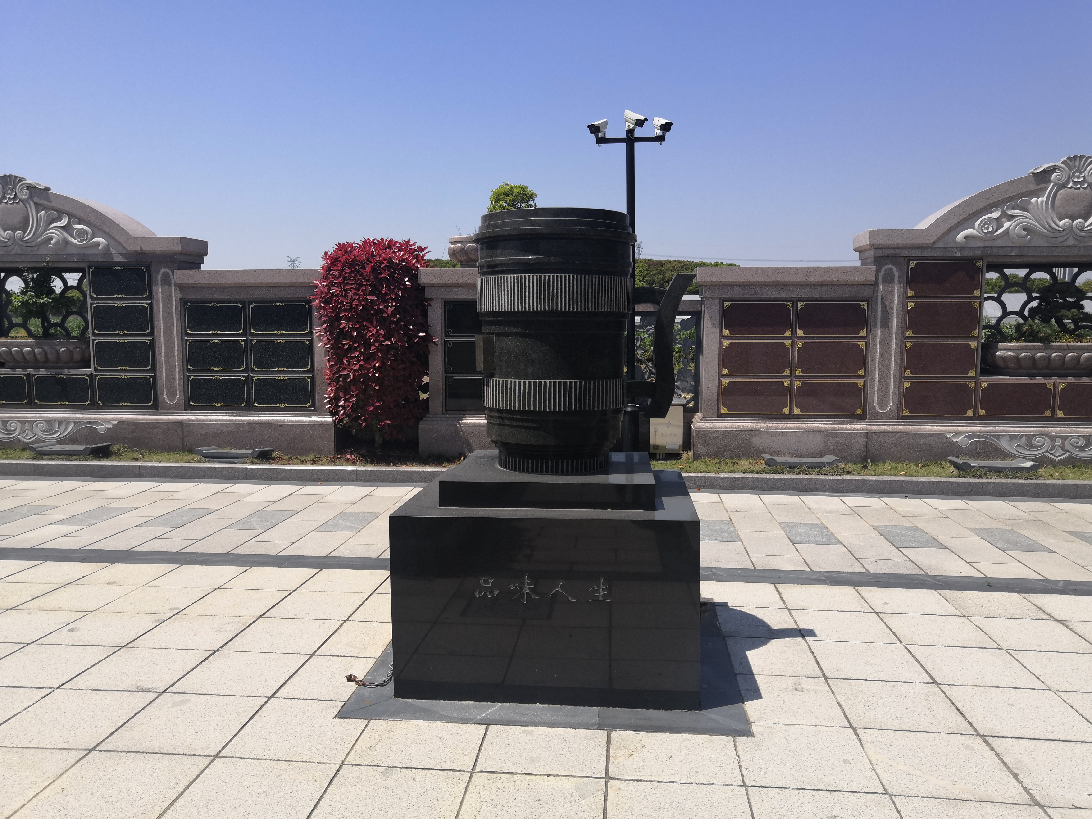 122cc太阳集成游戏(中国)有限公司官网