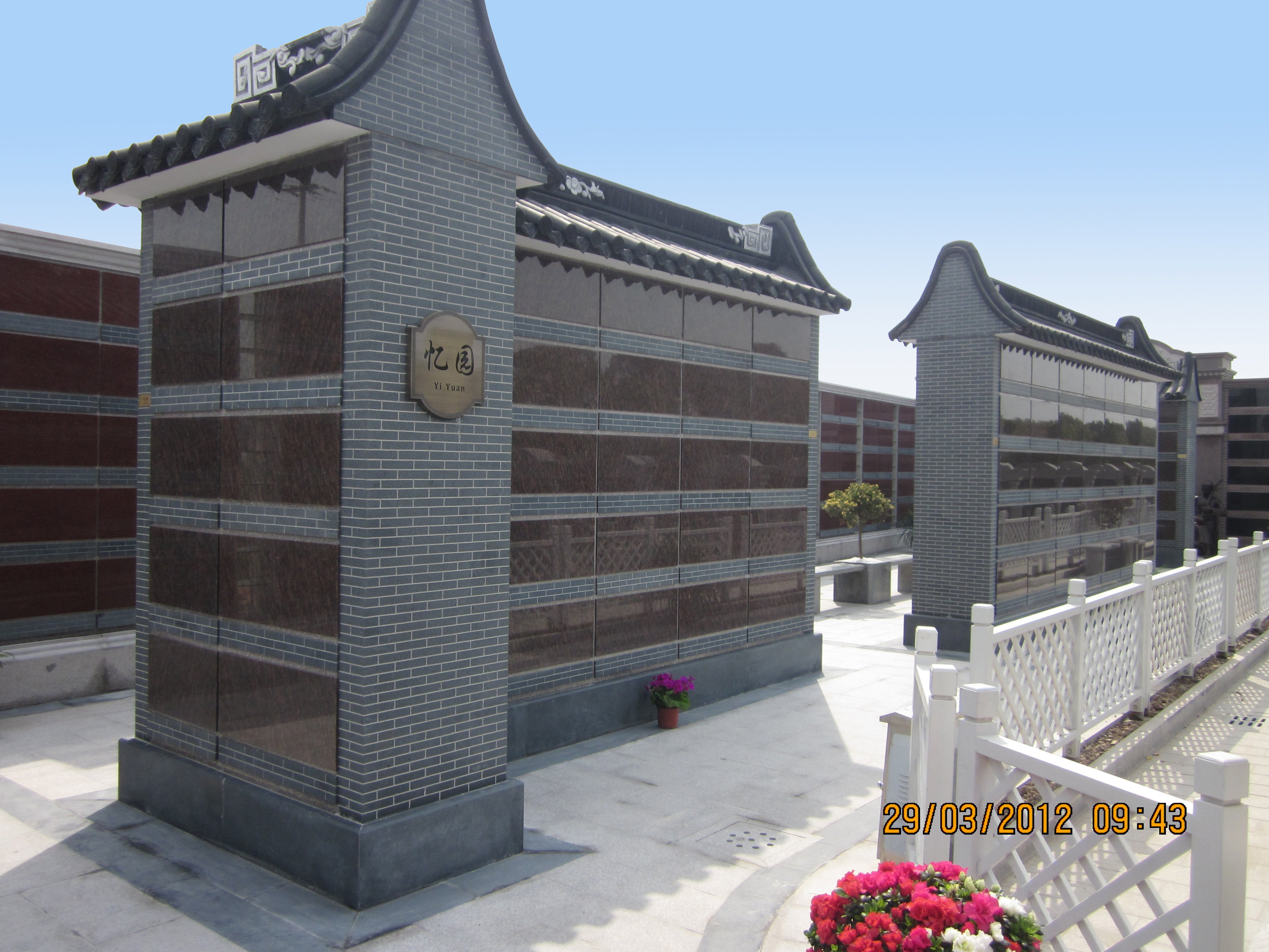 122cc太阳集成游戏(中国)有限公司官网