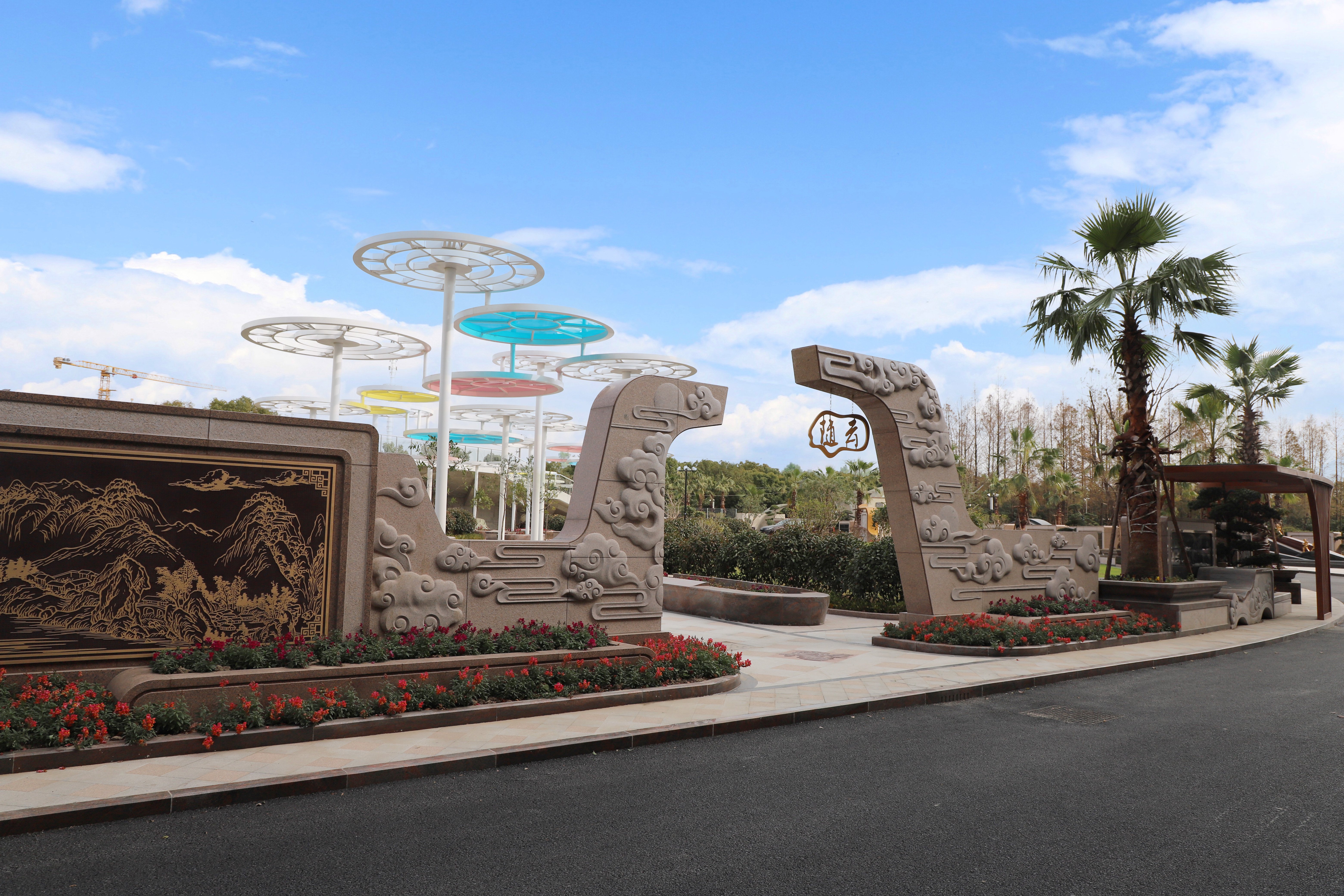 122cc太阳集成游戏(中国)有限公司官网