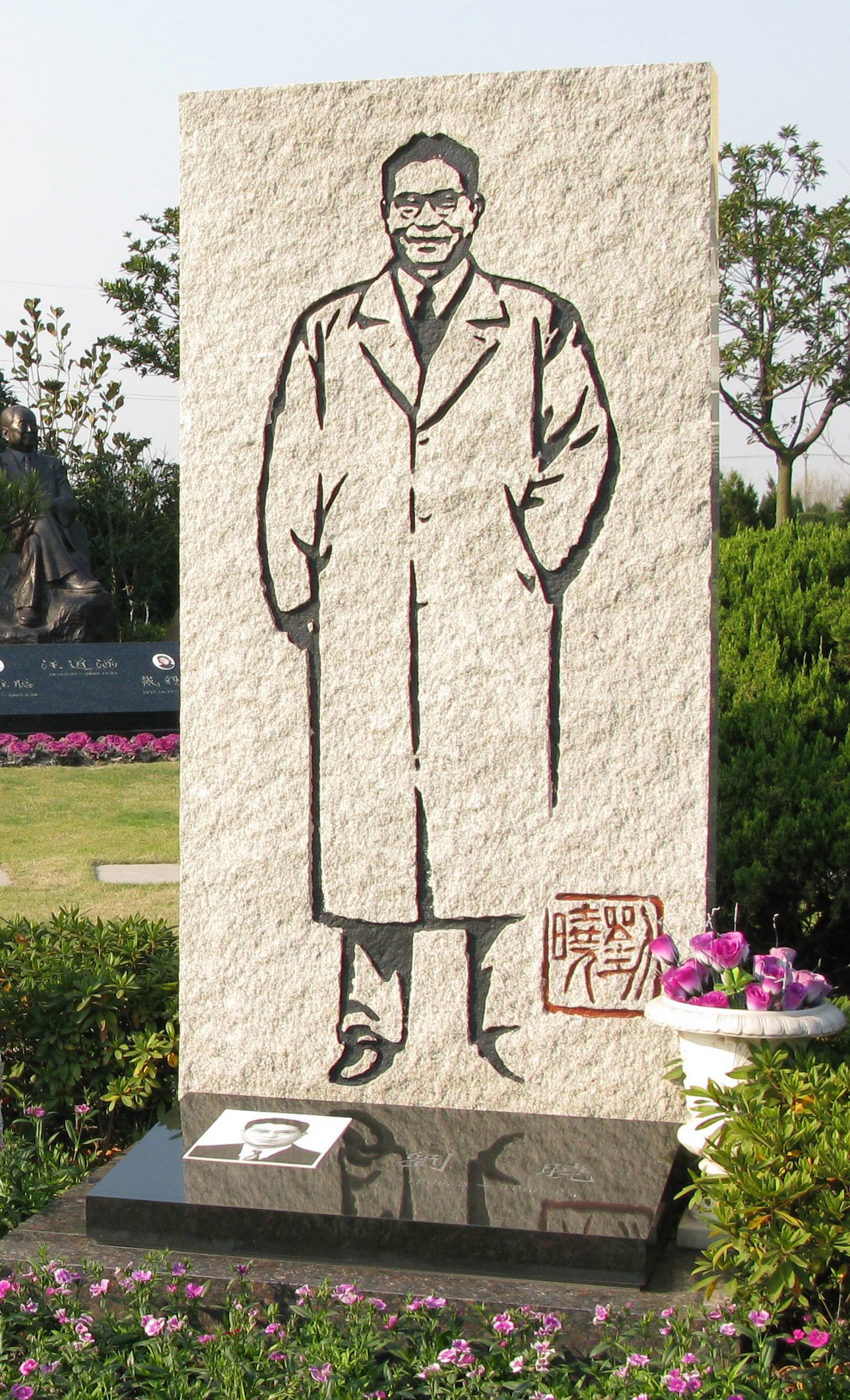 122cc太阳集成游戏(中国)有限公司官网