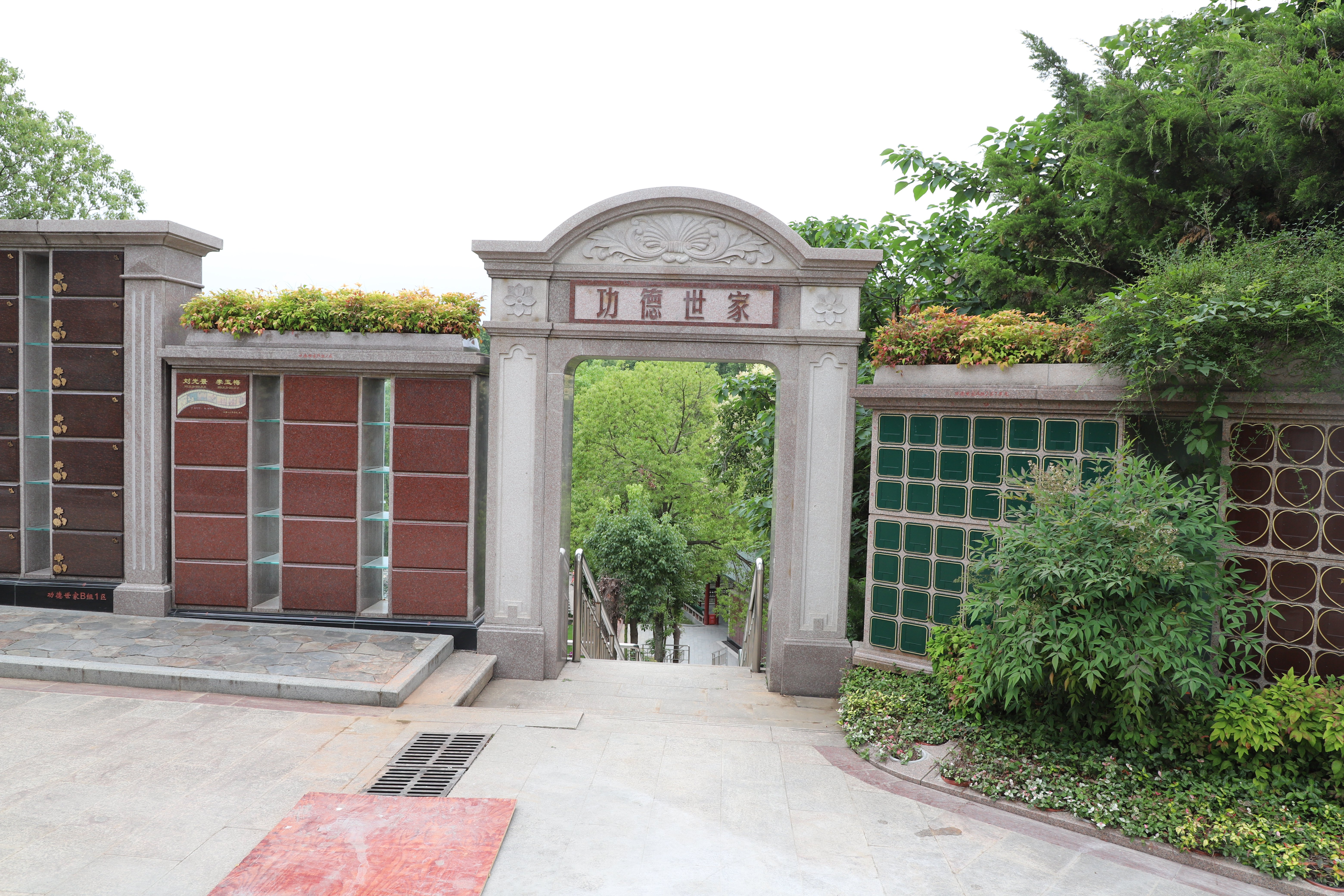 122cc太阳集成游戏(中国)有限公司官网