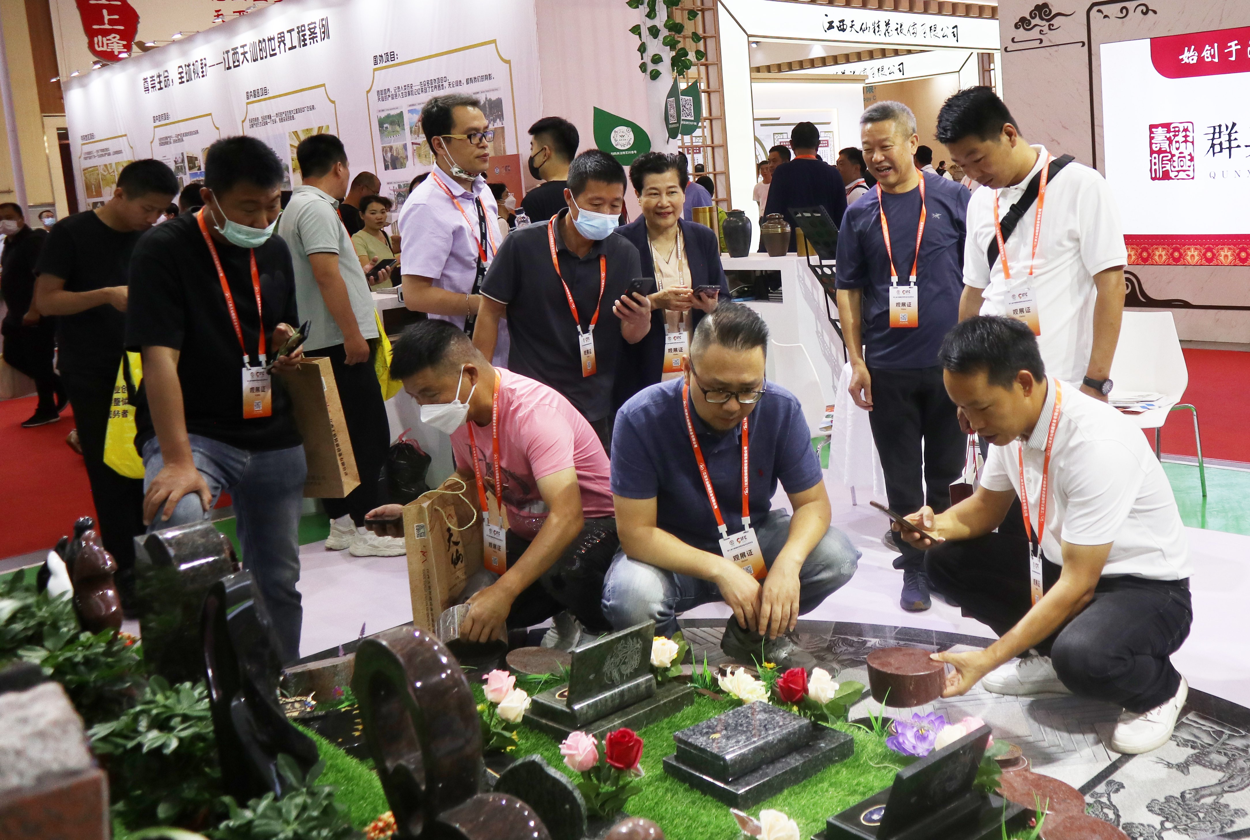 122cc太阳集成游戏(中国)有限公司官网