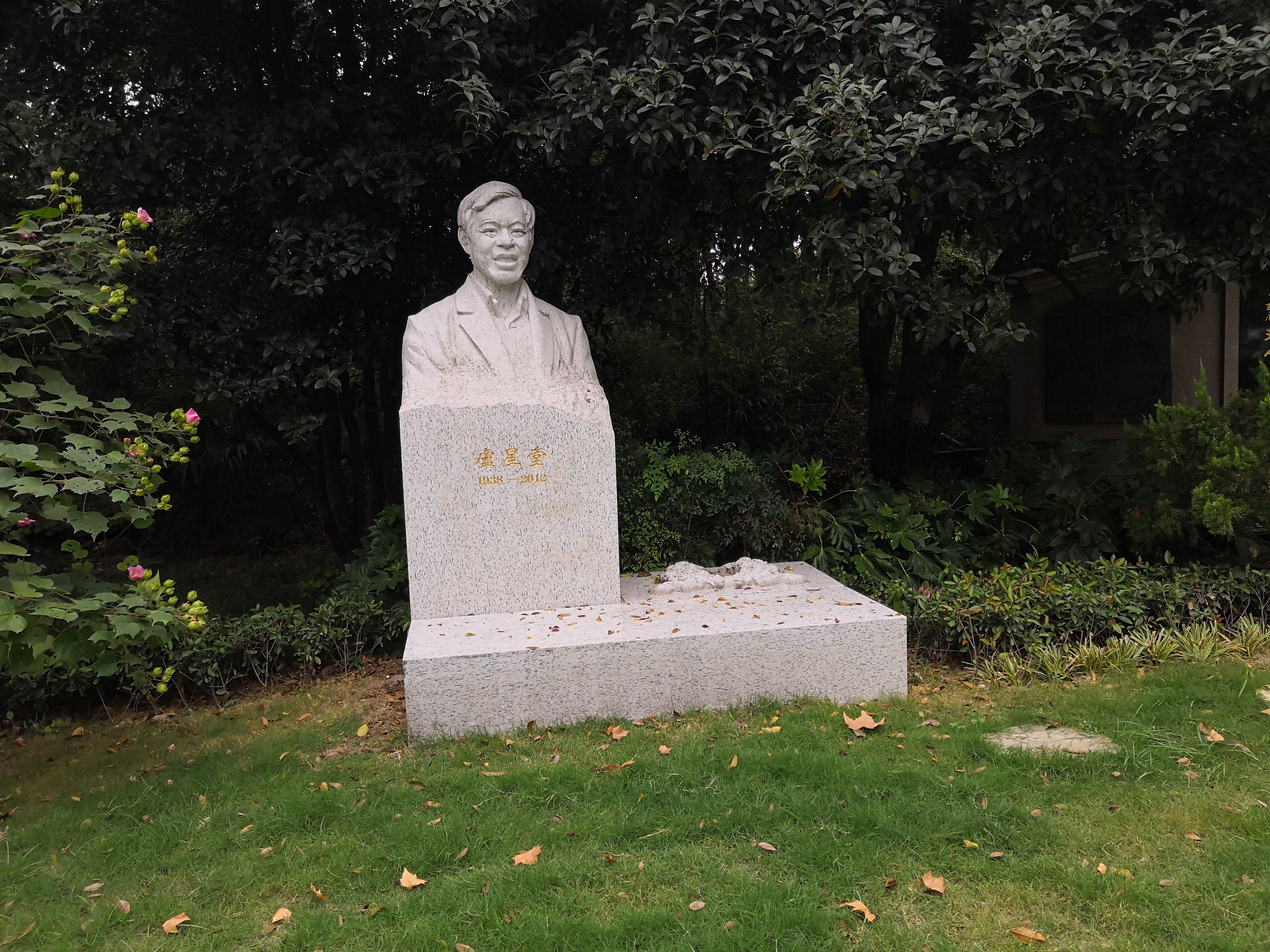 122cc太阳集成游戏(中国)有限公司官网