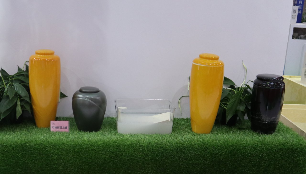 122cc太阳集成游戏(中国)有限公司官网